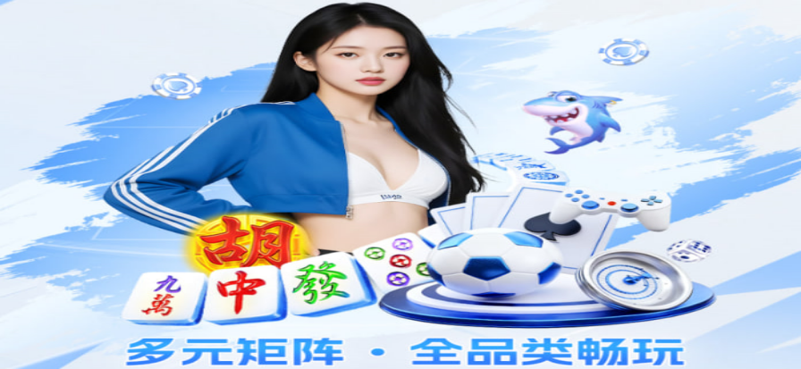 球场看台视角的意甲比赛现场